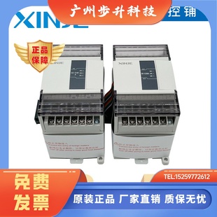 E6PT 信捷温度模块 E2TC EGRM E2GRP 全新原装 E6TC 4PT3
