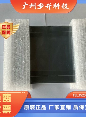 P2101SA永宏触摸屏C2070NA/P2101SA/C2070AQ-GF/C2043SA/P5102S