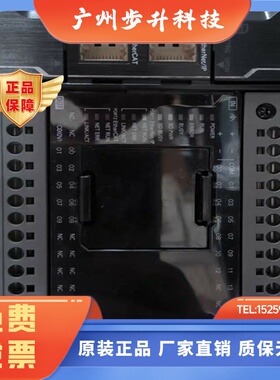 欧姆龙二手PLCNX1P2-9024DT/DT1/1040DT/1140DT/DT1/NX-ECC201