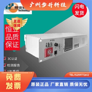 消防广播主机 恒业Mp3播放盘 代替HY2722C广播分配盘 恒业HY2722D