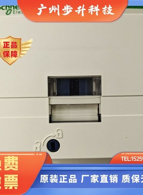 施耐德原装捷克进口115安三级交流接触器LC1D115M7Q7P7F7E7G7现货