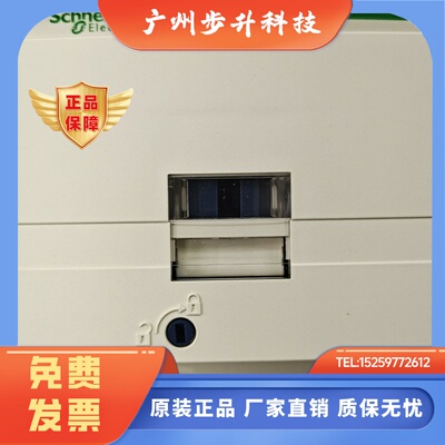 施耐德原装捷克进口115安三级交流接触器LC1D115M7Q7P7F7E7G7现货