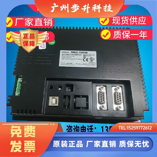 欧姆龙触摸屏NB5Q-TW00B NB7W-TW01B-ZX TW00B NB10W-TW01B NB3QT