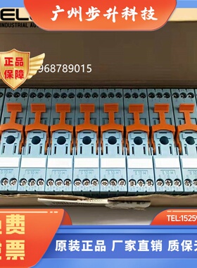 正品RELECO宜科 C12-A21X AC115V DC24V C10-A10X AC230V S10底座