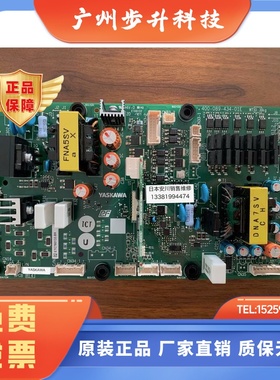 全新原装安川变频器GA70B4208电源驱动板ETC760131 760132 760133