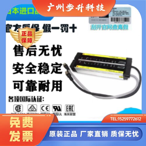 F3SJ-E0185N25 E0225N25 E0305N25 E0385N25全新原装正品E0305P25
