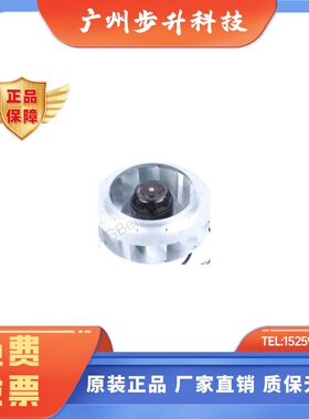 RB2C-225/075 K097 I-1878 AC230V原装正品进口全铝合金进口风扇