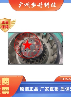 BA2V180-54T-FPA-B2-1C-54T-PPA-B2-1CBA2V190-69T-FPA-B1-2C风扇