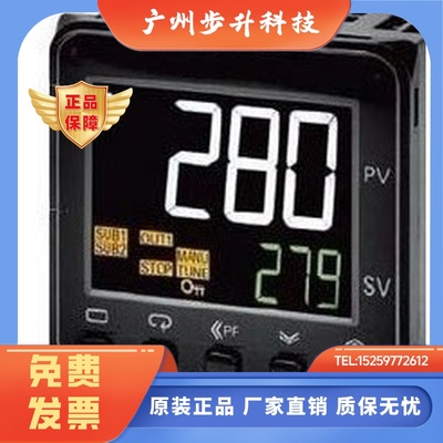正品温控器E5CC-RW2AUM-000 CX2AUM-000 QX2AUM-000 RUW2UM-000
