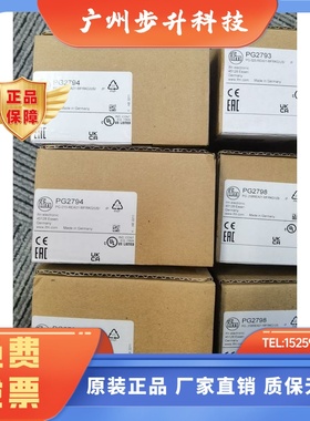 包邮IFM PG2799 PG2798 PG2794 PG2794 E33022传感器现货