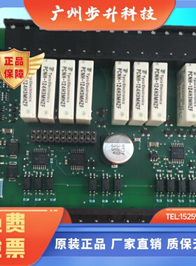 西门子PLC6ES7-214-1BD23-0XB8 继电器IO板