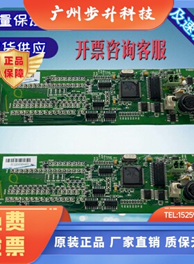 原装台达PLC主板 DVP14/24/32/40/60ES00R2 T2 CPU板 拆机 包好