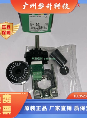 XB4BD912R10K  XB4-BD912R10K XB4BD912R47K 施耐德电位器