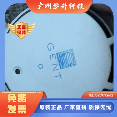 GENT英国精灵17640-01/34710-ML精灵烟感