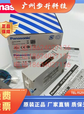 松下AFPX-DA2 松下FPX-TR8 COM3  A21 AFPX-EFP0松下全新原装正