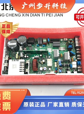 日立广日控制柜开关AVR电源板VI800XH380A VI760 VC337.5XHCA380A