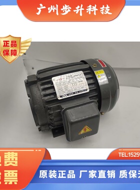 台湾三友1.5 0.75 2.25 3.755.56KW马达千瓦油泵电机电动机SANYOU