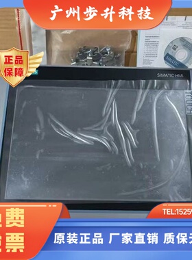 西门子｜6AV21240MC010AX0｜PLC模块｜全新原装正品