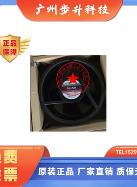 A25089V2HBL-S 220V 60/ 67W A25089V2SBL 25489原装台湾进口风机