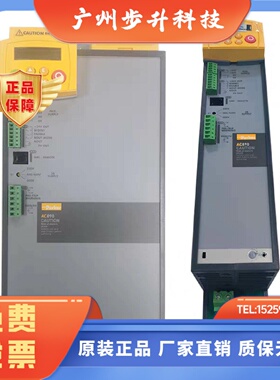国产替代派克AC890变频器 890SD-532300C0-B00-1A000
