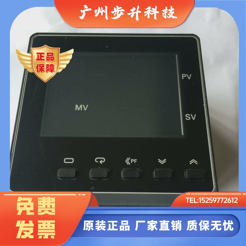 正品温控器E5AC-QX3ASM RX3ASM CX3ASM -800 808 804 000 008 004