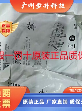 SICK西克 IME18-08BPSZC0S BNOZW2S BNSZCOS PSZW2K NNSZW2S NPSZ