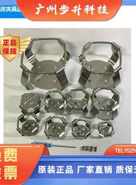 厂家25ml三角烧瓶夹套不锈钢夹子摇床夹锥形瓶夹具摇床50ml圆底卡