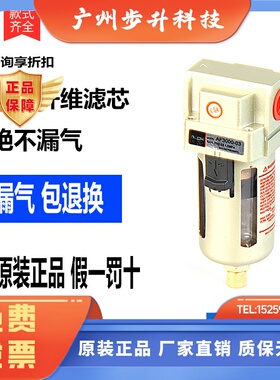 BLCH 百灵过滤器 AF1000 AF2000-02 AF3000 AF4000