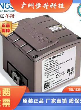 防爆压力开关 DUNGS GGW150A4/2X LGW3A4/2 LGW10A4/2 GGW50A4/2X