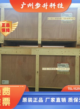 全新原装日本安川变频器H1000 CIMR-HB4A0260ABC/AAA 110KW/132KW