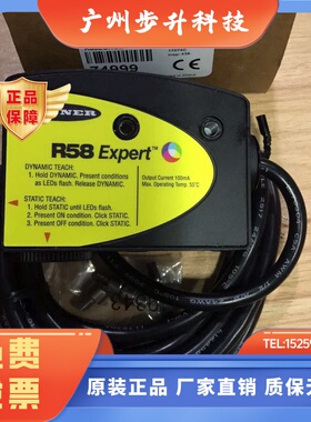 R58Expert R58ECRGB1/Q/2Q美国邦纳R58ACG1 全新正品假一罚十镜头