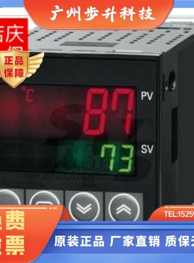 正品温控表E5CN-QMT/RMT/CMT/R2MT/Q2MT/-500/RT/QT/R2TD/RTD/QTD