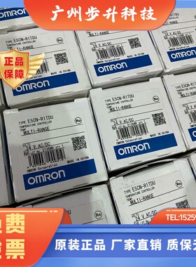 正品E5CZ/E5CN-R1TU Q1TU Q2TU R2TU R1TDU Q1TDU R2TDU Q2TDU CT