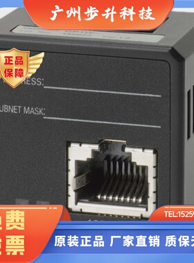 欧姆龙PLC以太网口CP1W-CIF41扩展Ethernet接口模块 全新原装正品