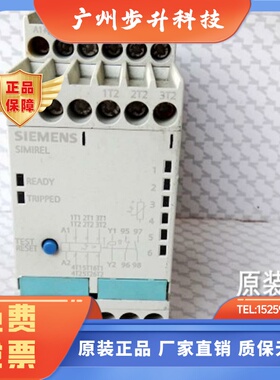 电机保护继电器3RN1062-1CW00 控制继电器模块现货