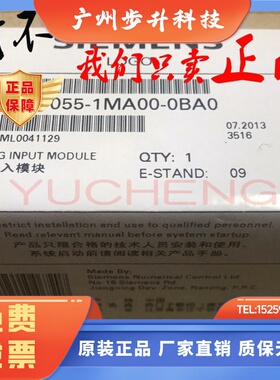 6ED1055-1MA00-0BA0西门子LOGO模拟输入模块6ED1 055-1MA00-0BA2