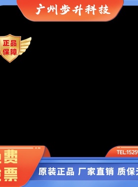 假一罚十正品西门子小型断路器1P32A 5SY6132-7CC 空开5SY61327CC