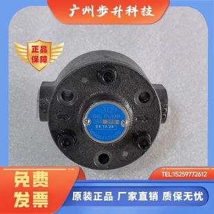 可正反转泵浦厂家直销 3FS 台湾技术双向润滑齿轮油泵 摆线泵DRA