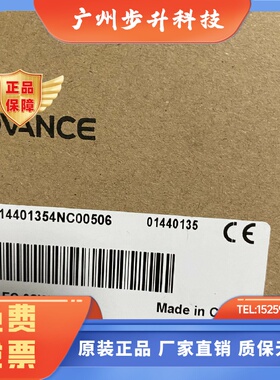 GR10EC6SW产品全新对码优惠出物美价廉