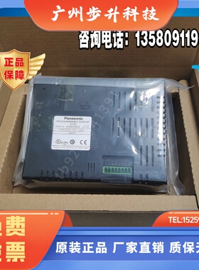 松下触摸屏GT32 AIG32TQ02D GT31 GT02AIG02GQ02D GT11 GT12 GT05