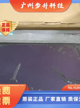 西门子｜6AV21240GC130AX0｜PLC模块｜全新原装正品