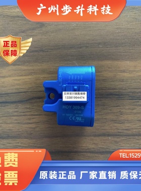 全新原装安川变频器CH70B4216/GA70B4250专用互感器HOY309-S-0100