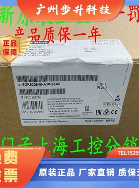 6GK5208-0HA10-2AA6西门子X208PRO交换机模块6GK52080HA102AA6