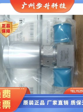 Swagelok世伟洛克6LVV-DPFR4-P-C/6LVV-DPFR4-P1-C 全新 欢迎咨询