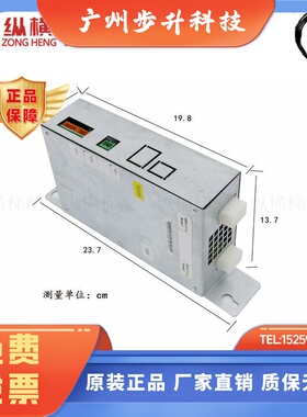 通力电梯抱闸模块盒通力388盒KM50002114G01全新KM1376516G01现货