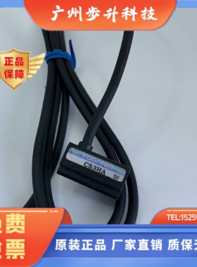 正品磁性开关CS3HA CS3HB CS4HA CS4HB CS5HB