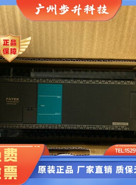 FATEK永宏PLC FBS-60MAT2-AC/FBS-60MAR2-AC/FBS-60MAT2-D24/60MA
