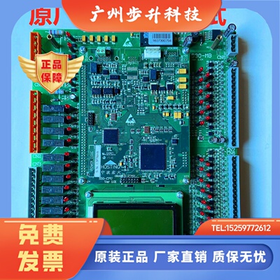 HOSTING电梯主板S30MCB宏大S30