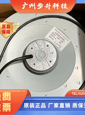 常州祥明YWD92/100FLH280涡轮风机YWD92/90FLH250铁叶外转子散热