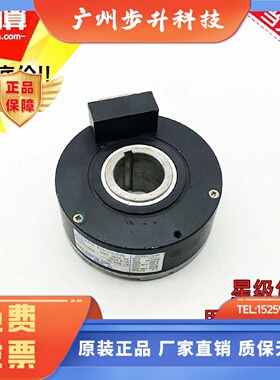 电梯配件 内密控SBH-1024-2T编码器 西子奥的斯电梯编码器